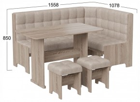 Уголок кухонный Флорида в Тарко-Сале - tarko-sale.ok-mebel.com | фото 3