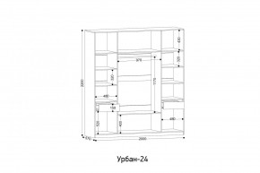 УРБАН - 24 Шкаф 4-х створчатый в Тарко-Сале - tarko-sale.ok-mebel.com | фото 2