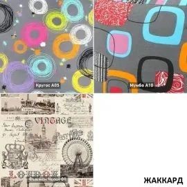УРБАН Кровать БЕЗ ОРТОПЕДА (в ткани коллекции Ивару №1,2,3) в Тарко-Сале - tarko-sale.ok-mebel.com | фото 3