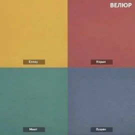 УРБАН Кровать БЕЗ ОРТОПЕДА (в ткани коллекции Ивару №1,2,3) в Тарко-Сале - tarko-sale.ok-mebel.com | фото 7