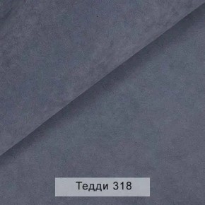 УРБАН Кровать БЕЗ ОРТОПЕДА (в ткани коллекции Ивару №8 Тедди) в Тарко-Сале - tarko-sale.ok-mebel.com | фото 10