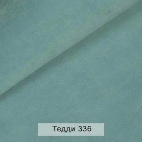 УРБАН Кровать БЕЗ ОРТОПЕДА (в ткани коллекции Ивару №8 Тедди) в Тарко-Сале - tarko-sale.ok-mebel.com | фото 11