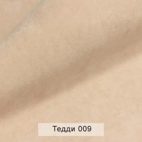 УРБАН Кровать БЕЗ ОРТОПЕДА (в ткани коллекции Ивару №8 Тедди) в Тарко-Сале - tarko-sale.ok-mebel.com | фото 5