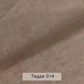 УРБАН Кровать БЕЗ ОРТОПЕДА (в ткани коллекции Ивару №8 Тедди) в Тарко-Сале - tarko-sale.ok-mebel.com | фото 6
