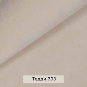 УРБАН Кровать БЕЗ ОРТОПЕДА (в ткани коллекции Ивару №8 Тедди) в Тарко-Сале - tarko-sale.ok-mebel.com | фото 7