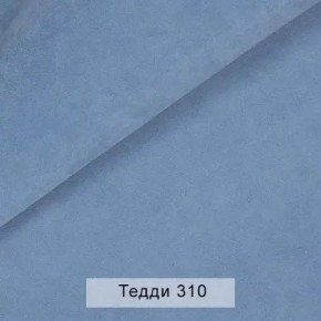 УРБАН Кровать БЕЗ ОРТОПЕДА (в ткани коллекции Ивару №8 Тедди) в Тарко-Сале - tarko-sale.ok-mebel.com | фото 8