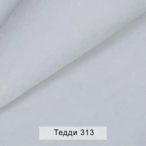УРБАН Кровать БЕЗ ОРТОПЕДА (в ткани коллекции Ивару №8 Тедди) в Тарко-Сале - tarko-sale.ok-mebel.com | фото 9