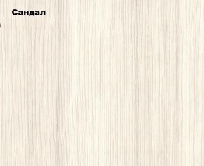 ВЕНЕЦИЯ Стенка (3400) ЛДСП в Тарко-Сале - tarko-sale.ok-mebel.com | фото 8