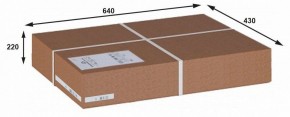 Вешалка-стойка Пико 16 в Тарко-Сале - tarko-sale.ok-mebel.com | фото 5