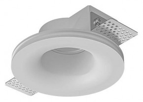 Встраиваемый светильник Arte Lamp Invisible A9282PL-1WH в Тарко-Сале - tarko-sale.ok-mebel.com | фото