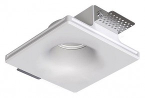 Встраиваемый светильник Arte Lamp Invisible A9283PL-1WH в Тарко-Сале - tarko-sale.ok-mebel.com | фото