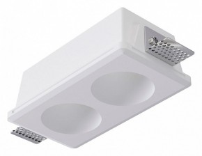 Встраиваемый светильник Arte Lamp Invisible A9286PL-2WH в Тарко-Сале - tarko-sale.ok-mebel.com | фото