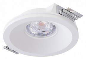 Встраиваемый светильник Arte Lamp Invisible A9287PL-1WH в Тарко-Сале - tarko-sale.ok-mebel.com | фото
