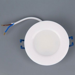 Встраиваемый светильник Citilux Акви CLD008010 в Тарко-Сале - tarko-sale.ok-mebel.com | фото 2