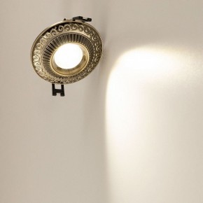 Встраиваемый светильник Citilux Боска CLD041NW3 в Тарко-Сале - tarko-sale.ok-mebel.com | фото 16
