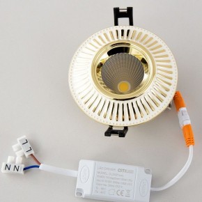 Встраиваемый светильник Citilux Дзета CLD042NW2 в Тарко-Сале - tarko-sale.ok-mebel.com | фото 10