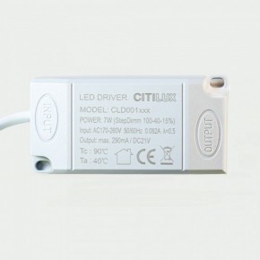 Встраиваемый светильник Citilux Гамма CLD004NW0 в Тарко-Сале - tarko-sale.ok-mebel.com | фото 9