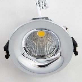 Встраиваемый светильник Citilux Гамма CLD004NW1 в Тарко-Сале - tarko-sale.ok-mebel.com | фото 3