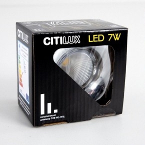 Встраиваемый светильник Citilux Гамма CLD004NW1 в Тарко-Сале - tarko-sale.ok-mebel.com | фото 8