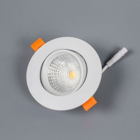 Встраиваемый светильник Citilux Каппа CLD0055N в Тарко-Сале - tarko-sale.ok-mebel.com | фото 2
