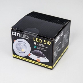 Встраиваемый светильник Citilux Каппа CLD0055N в Тарко-Сале - tarko-sale.ok-mebel.com | фото 7