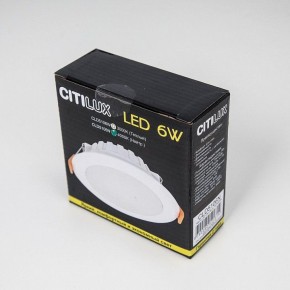 Встраиваемый светильник Citilux Кинто CLD5106N в Тарко-Сале - tarko-sale.ok-mebel.com | фото 5