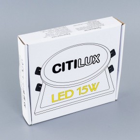 Встраиваемый светильник Citilux Омега CLD50K150 в Тарко-Сале - tarko-sale.ok-mebel.com | фото 4