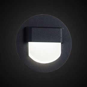 Встраиваемый светильник Citilux Скалли CLD006R5 в Тарко-Сале - tarko-sale.ok-mebel.com | фото 4