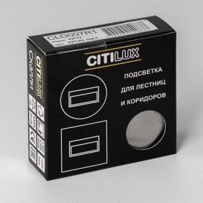 Встраиваемый светильник Citilux Скалли CLD007R1 в Тарко-Сале - tarko-sale.ok-mebel.com | фото 7