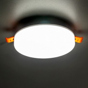 Встраиваемый светильник Citilux Вега CLD5315N в Тарко-Сале - tarko-sale.ok-mebel.com | фото 3
