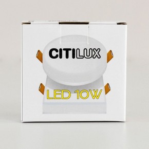 Встраиваемый светильник Citilux Вега CLD53K10W в Тарко-Сале - tarko-sale.ok-mebel.com | фото 8