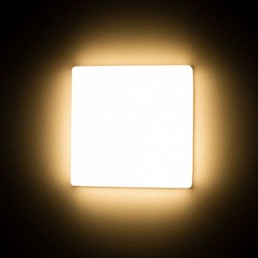 Встраиваемый светильник Citilux Вега CLD53K15W в Тарко-Сале - tarko-sale.ok-mebel.com | фото 5