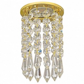 Встраиваемый светильник Dio D’Arte Osimo Gold Osimo GU10.5.14.8.221 G в Тарко-Сале - tarko-sale.ok-mebel.com | фото