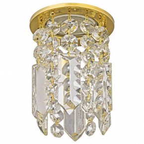 Встраиваемый светильник Dio D’Arte Osimo Gold Osimo GU10.5.14.8.223 G в Тарко-Сале - tarko-sale.ok-mebel.com | фото