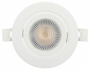 Встраиваемый светильник Эра  KL LED 25A-5 3K WH в Тарко-Сале - tarko-sale.ok-mebel.com | фото 7