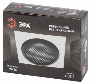 Встраиваемый светильник Эра  KL110 WH/BK в Тарко-Сале - tarko-sale.ok-mebel.com | фото 7
