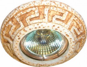 Встраиваемый светильник Imex Камень IL.0025.0160 в Тарко-Сале - tarko-sale.ok-mebel.com | фото