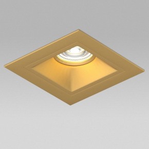Встраиваемый светильник Lightstar Domino D51303GMOD в Тарко-Сале - tarko-sale.ok-mebel.com | фото 4