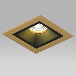 Встраиваемый светильник Lightstar Domino D51307GMOD в Тарко-Сале - tarko-sale.ok-mebel.com | фото 4