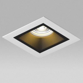 Встраиваемый светильник Lightstar Domino D51607WMOD в Тарко-Сале - tarko-sale.ok-mebel.com | фото 4