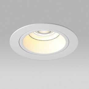 Встраиваемый светильник Lightstar Domino D61606WMOD в Тарко-Сале - tarko-sale.ok-mebel.com | фото 4