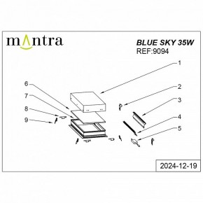 Встраиваемый светильник Mantra Blue Sky 9094 в Тарко-Сале - tarko-sale.ok-mebel.com | фото 4