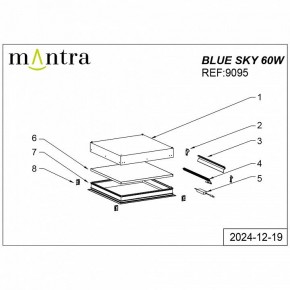 Встраиваемый светильник Mantra Blue Sky 9095 в Тарко-Сале - tarko-sale.ok-mebel.com | фото 5
