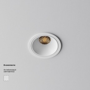 Встраиваемый светильник Maytoni Alfa LED DL043-01-10W2.7K-RD-W в Тарко-Сале - tarko-sale.ok-mebel.com | фото 2