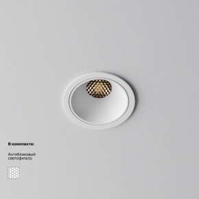 Встраиваемый светильник Maytoni Alfa LED DL043-01-10W3K-RD-W-1 в Тарко-Сале - tarko-sale.ok-mebel.com | фото 2