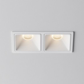 Встраиваемый светильник Maytoni Alfa LED DL043-02-10W3K-SQ-W-1 в Тарко-Сале - tarko-sale.ok-mebel.com | фото 6