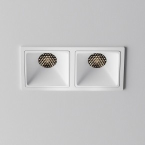Встраиваемый светильник Maytoni Alfa LED DL043-02-10W4K-SQ-W-1 в Тарко-Сале - tarko-sale.ok-mebel.com | фото 3
