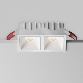 Встраиваемый светильник Maytoni Alfa LED DL043-02-10W4K-SQ-W-1 в Тарко-Сале - tarko-sale.ok-mebel.com | фото 7