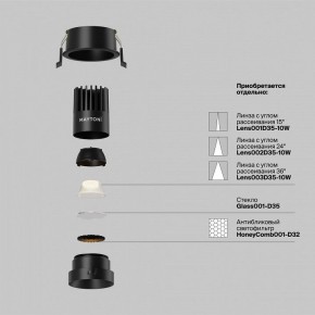 Встраиваемый светильник Maytoni Dip DL115-10W-2.7K-B в Тарко-Сале - tarko-sale.ok-mebel.com | фото 3