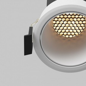 Встраиваемый светильник Maytoni Dip DL116-10W-2.7K-W в Тарко-Сале - tarko-sale.ok-mebel.com | фото 12